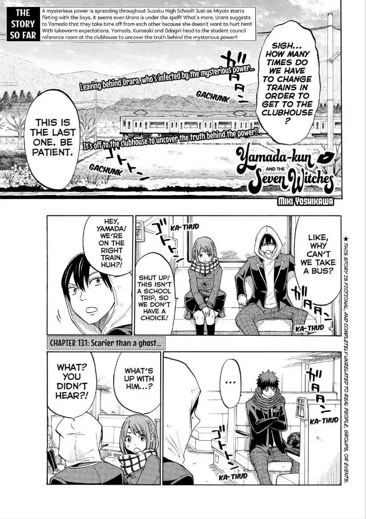 Yamada-kun to 7-nin no Majo Chapter 131 1